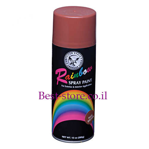 ספריי צבע חום American Eagle 400ml R005