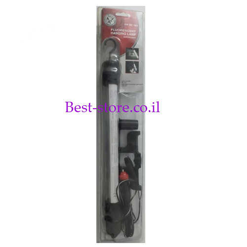 פנס פלורסנט תליה 12V 8W לרכב American Eagle