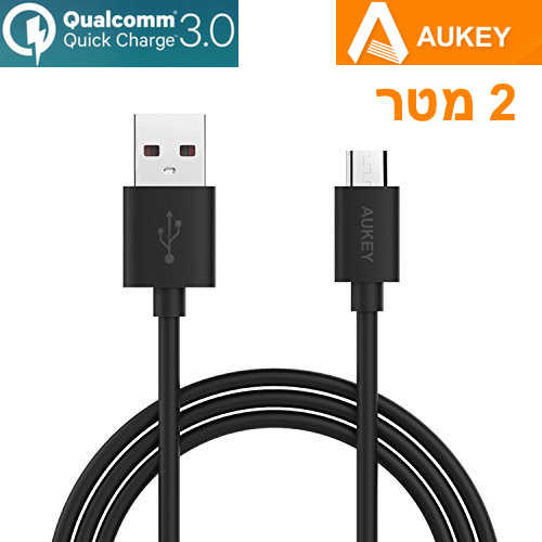 כבל טעינה וסנכרון Micro USB מקצועי 2 מטר Aukey