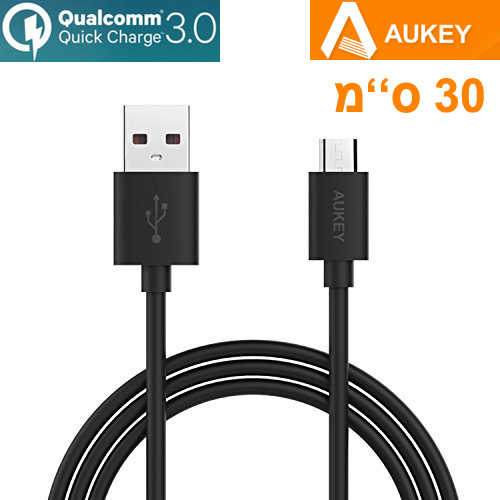 כבל טעינה וסנכרון Micro USB מקצועי 30 ס''מ Aukey