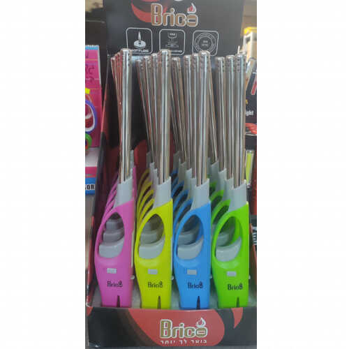 מצת גז אלקטרונית BRICO