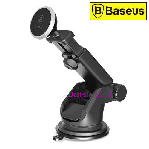 מעמד טלסקופי מגנטי לסמארטפון Baseus