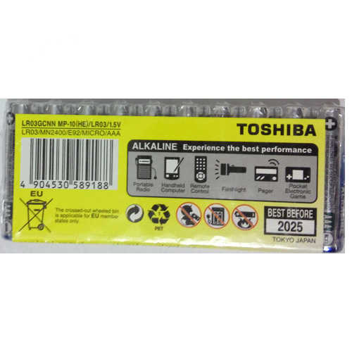 10 סוללות AAA תוצרת Toshiba