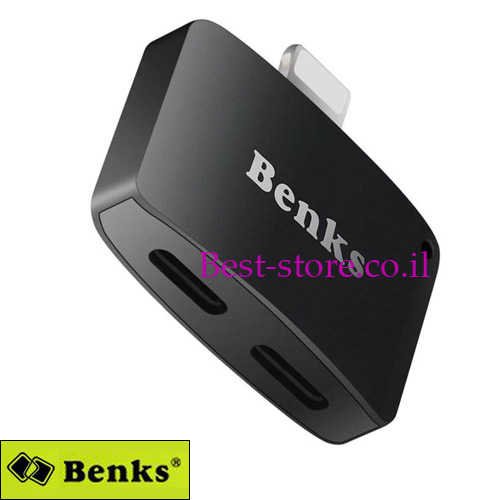 מפצל טעינה אודיו Lightning לאייפון Benks דגם U29