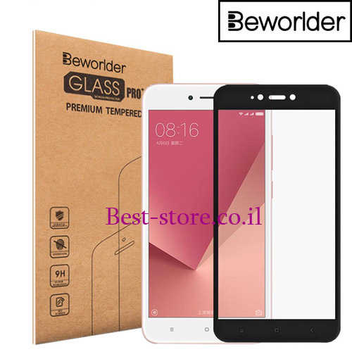 מגן זכוכית מלא ל- Xiaomi Redmi Note 5A