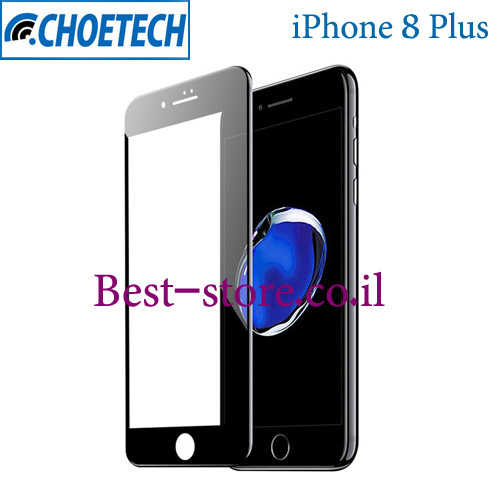 מגן זכוכית מלא ל- CHOETECH iPhone 8 Plus