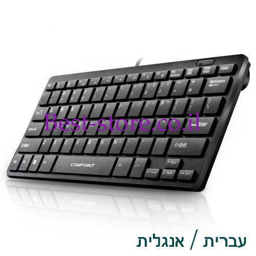 מקלדת מיני חוטית COMPOINT דגם CP-K7070