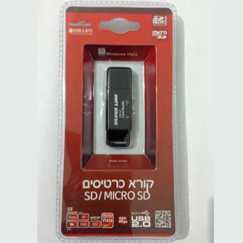 קוראי כרטיסים - קורא כרטיסי זיכרון Silver Line  SD/Micro SD