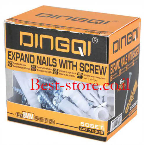 בורג ודיבל 8 מ''מ 50 יחידות DINGQI