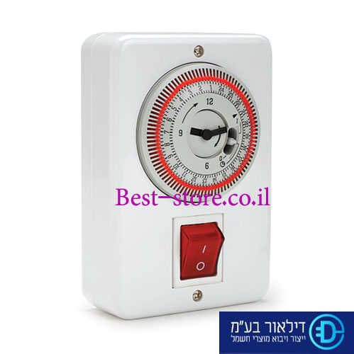 קוצב זמן 24 שעות לדוד התקנה על הטיח Dealor
