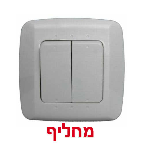 מפסק כפול מחליף Fetaya סדרת NOA