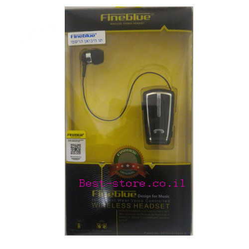 אוזניית בלוטוס רולר Fineblue דגם FQ-5