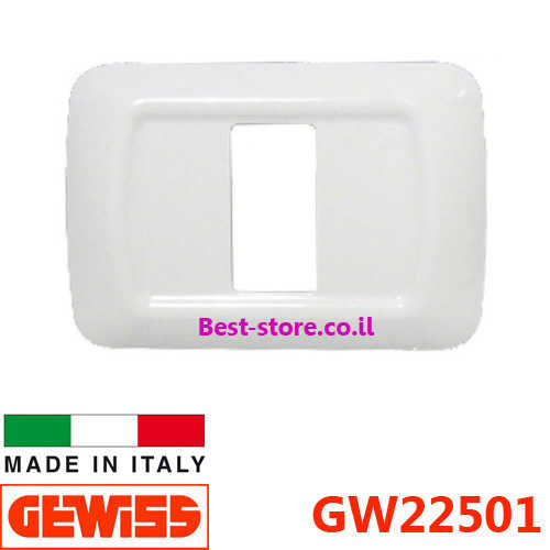 מסגרת לבנה 1 מודול Gewiss Top דגם GW22501