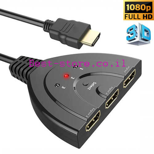 כבל ממתג HDMI זכר ל- 3 HDMI נקבה