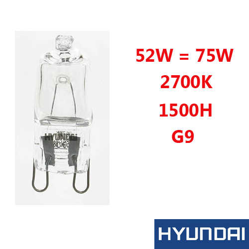 נורת נעיצה הלוגן Hyundai G9 52W = 75W 2.7K