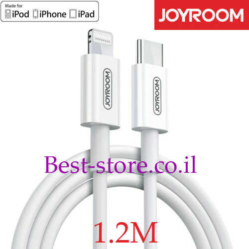 כבל טעינה וסנכרון מאושר אפל Lightining - Type-C MFI באורך 1.2 מטר JOYROOM