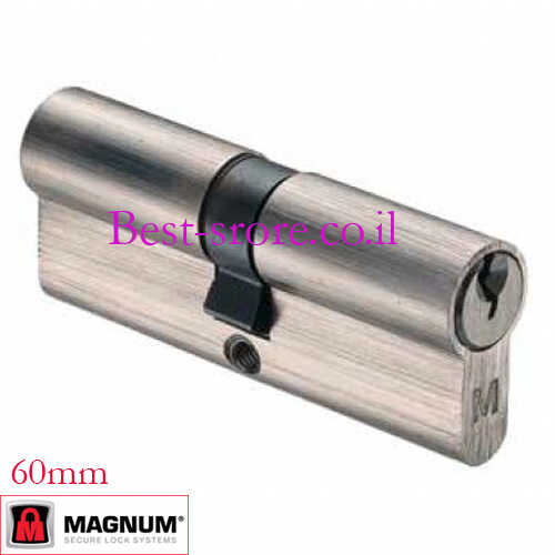צילינדר לשון MAGNUM 60mm דגם 1030
