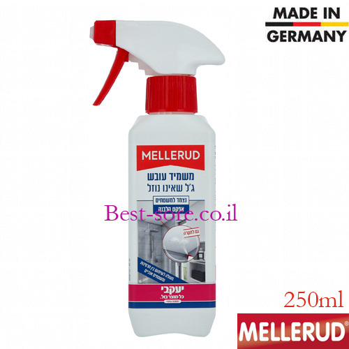 מרסס ג’ל משמיד עובש MELLRUD 250ml