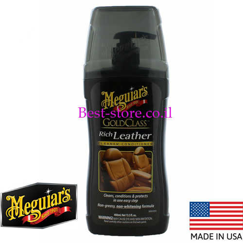 חומר לניקוי וריכוך מושבי עור המכונית Meguiar's דגם G17914