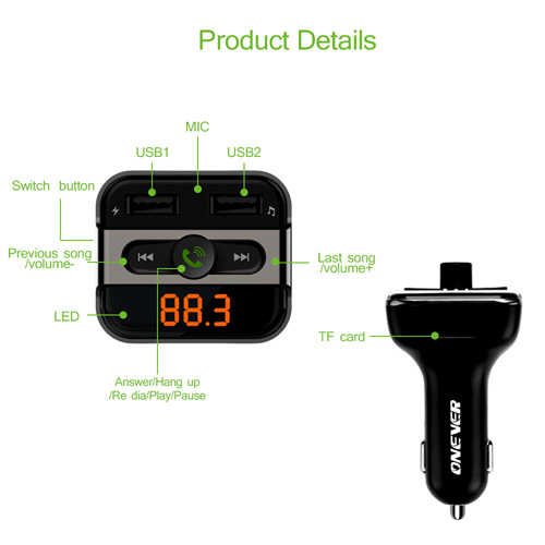 משדר/ דיבורית Bluetooth FM לרכב Onever דגם T10