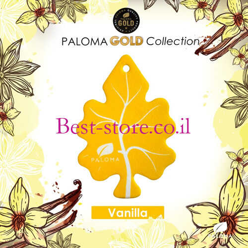 עץ ריח שלישייה ניחוח וניל Paloma Gold