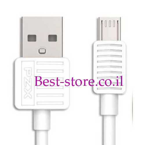 כבל טעינה וסנכרון Lightning 2.1A באורך 1 מטר PZX