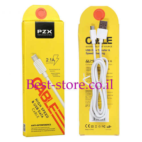 כבל טעינה וסנכרון Lightning 2.1A באורך 1 מטר PZX