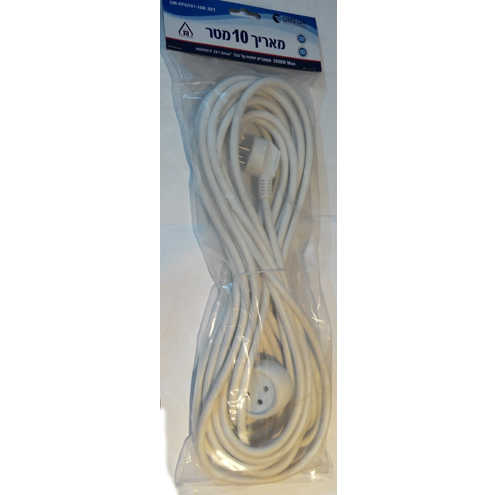כבל מאריך לחשמל באורך 10 מטר