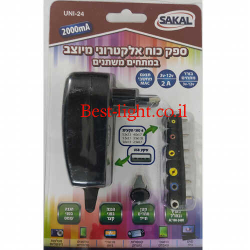 ספק כוח מיוצב 2A עם בורר מתח SAKAL 3-12V