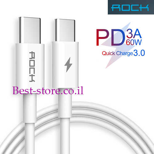 כבל טעינה וסנכרון USB Type-C PD 3.0 באורך 1 מטר Rock