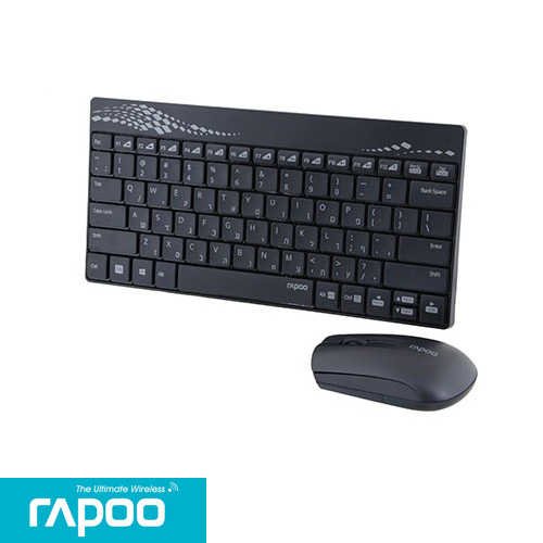 סט מקלדת מיני + עכבר אלחוטיים Rapoo 8000