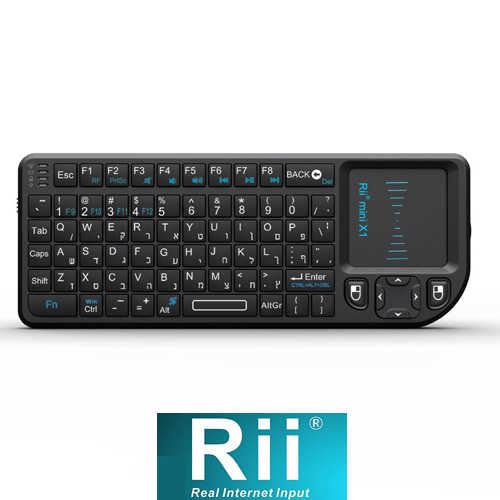 מקלדת מיני אלחוטית אנגלית/עברית Rii דגם X1