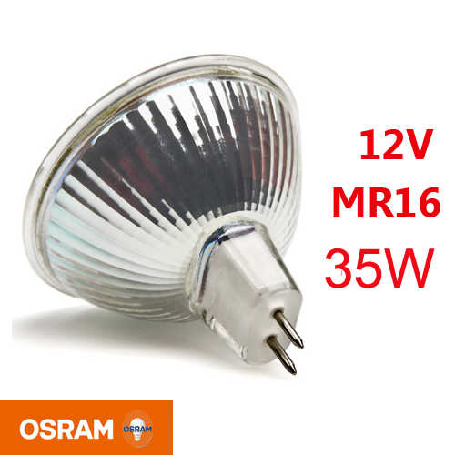 נורת דקרויקה הלוגן Osram 12V GU5.3 35W 2.8K 36d 