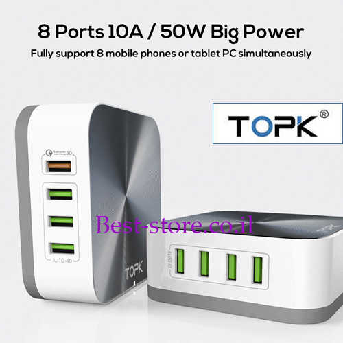 תחנת טעינה שולחנית 8 יציאות TOPK 10A 50W