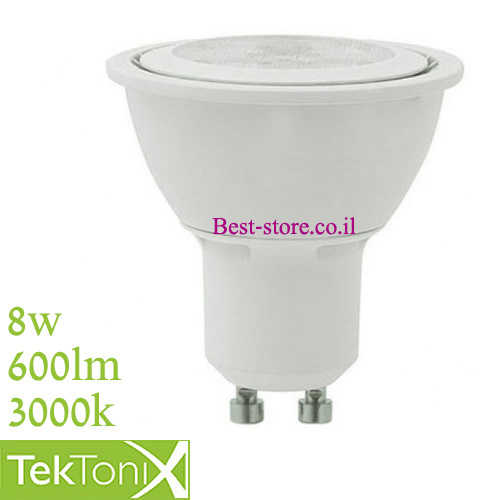נורת לד ספוט TekTonix GU10/8W WW 220V