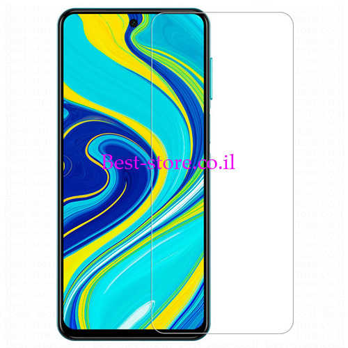 מגן זכוכית ל- Xiaomi Redmi Note 9S