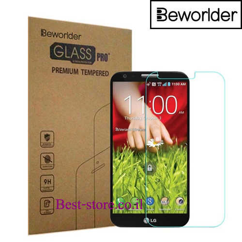 מגן מסך זכוכית ל- LG G2