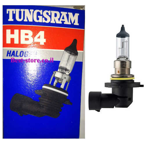 נורה ראשית לרכב Tungsram דגם HB4