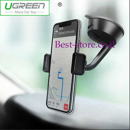 מעמד לרכב Ugreen 3.5-7.0In דגם LP131