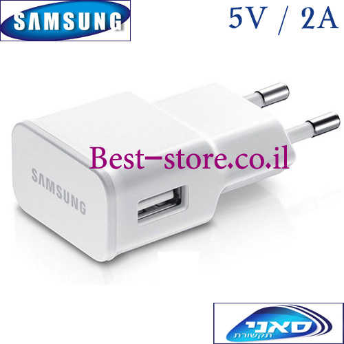 מטען קיר 2A מקורי Samsung