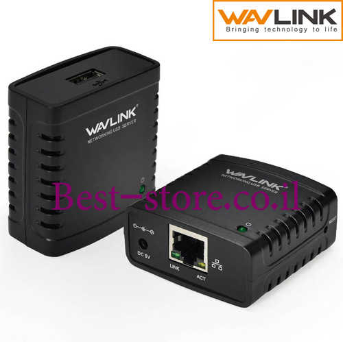 שרת מדפסות קווי WavLink USB 2.0