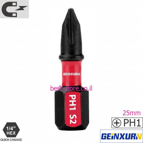 ביט מגנטי פיליפס למברגת אימפקט GEINXURN PH1 25mm
