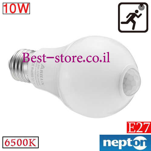 נורת לד עם חיישן תנועה NEPTON A60 E27 10W 6500K