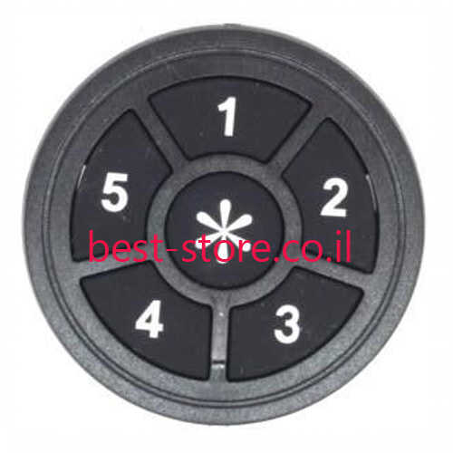 קודנית UMI כיסוי פלסטיק ולוח מקשים